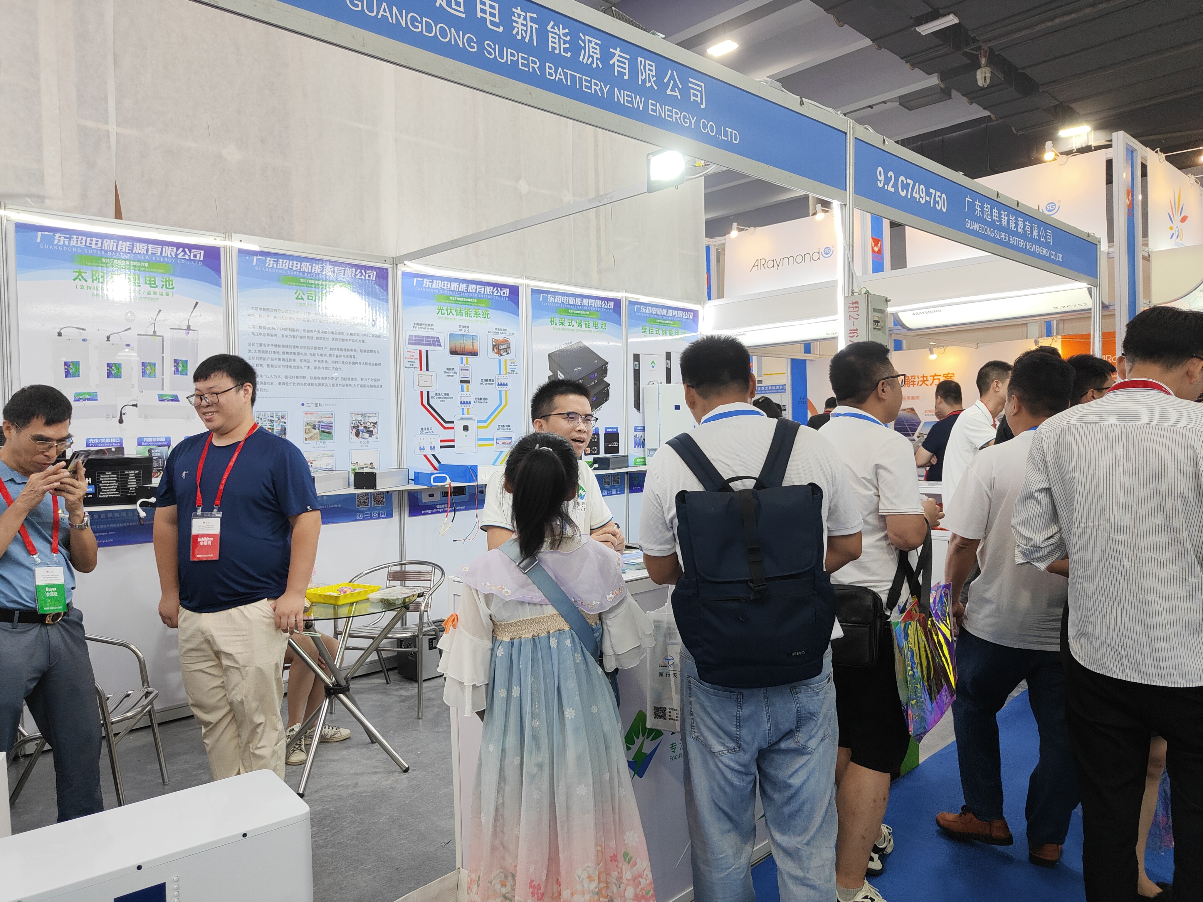 lithium battery pack manufacturer