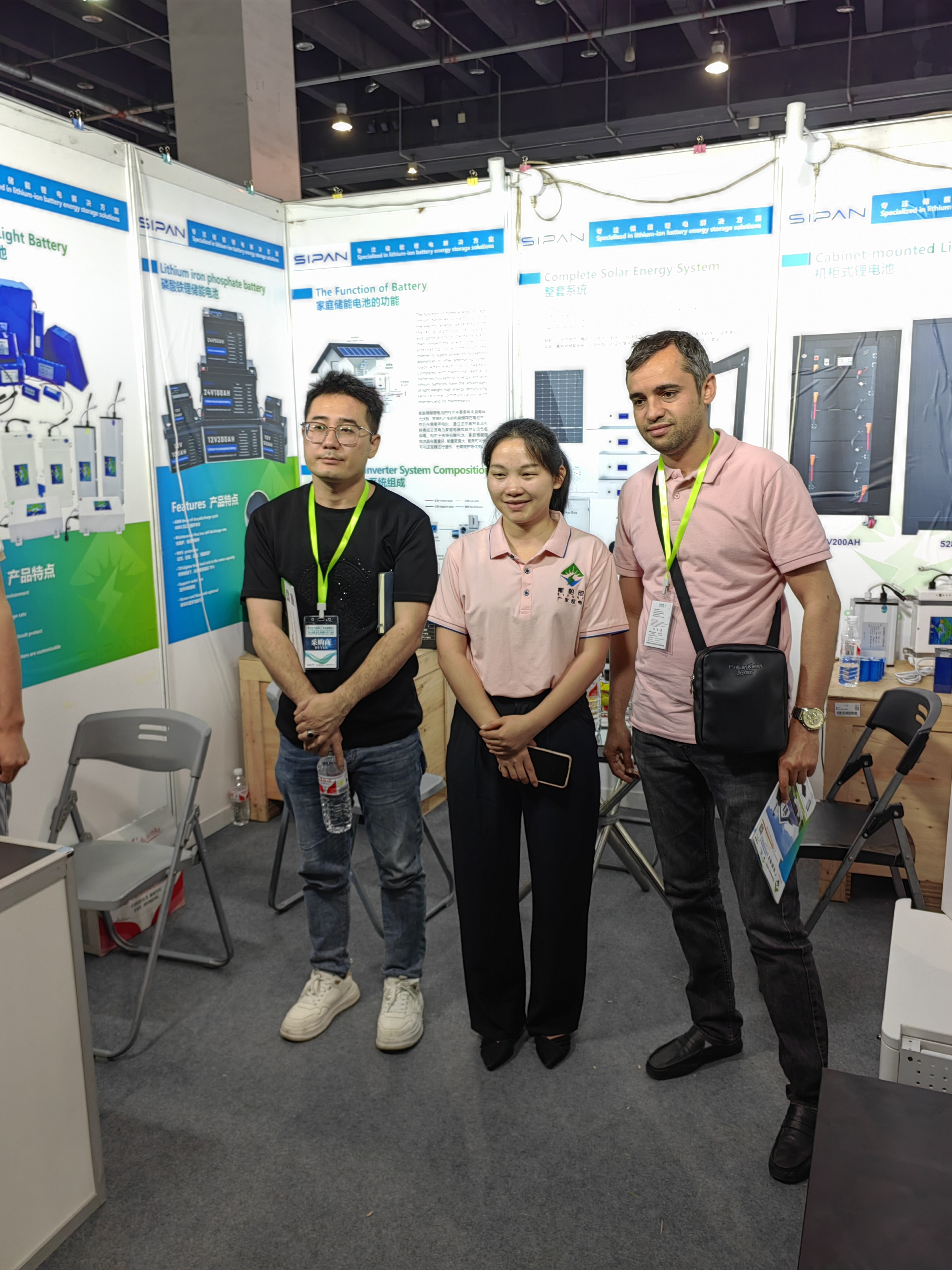 Energy Storage Battery