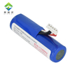 Factory Supply Rechargeable Pos Machine Battery EDC Card Swipe Machine 18650 Battery Li Ion Battery 7.4v 2200mah 2500mAh 2600mAh