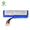 Factory Supply Rechargeable Pos Machine Battery EDC Card Swipe Machine 18650 Battery Li Ion Battery 7.4v 2200mah 2500mAh 2600mAh