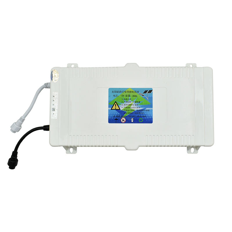 25.6v 6ah~60ah Control Integrated Waterproof Rechargeable Lithium Battery Pack For 20w 40w 160w Solar Led Street Light