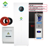 SIPANI Vertical All In One Energy Storage System 10kWh 15kWh 20kWh Battery with Built-in 5KW 8KW Inverter