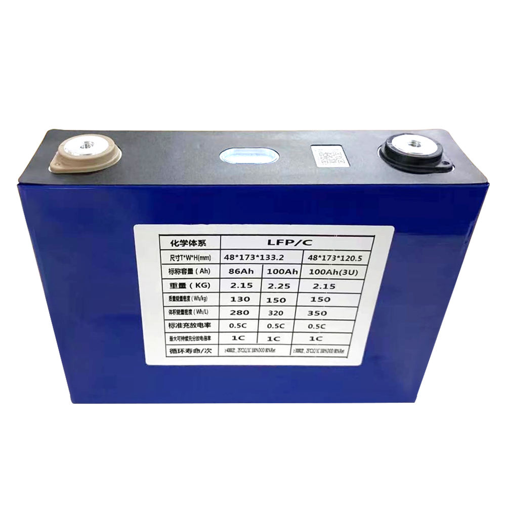 Hotselling Gotion 105ah 3.2v Lithium Lifepo4 Battery Cell Rechargeable100ah 105ah Battery Lifepo4