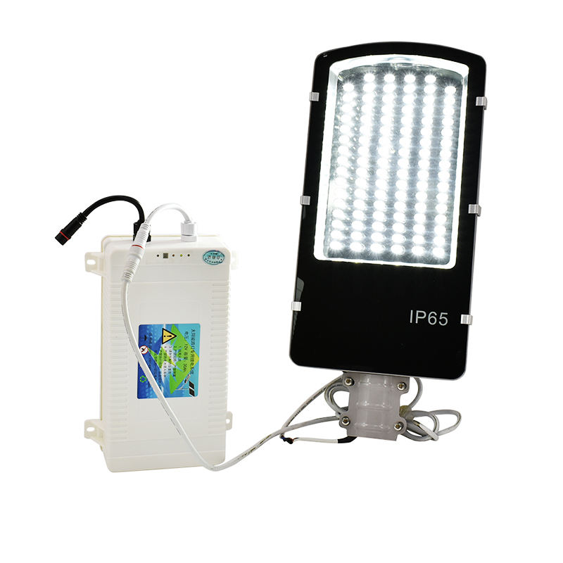 12V 35Ah Solar Energy Integrated Street Lamp 12v Lithium Battery 18650
