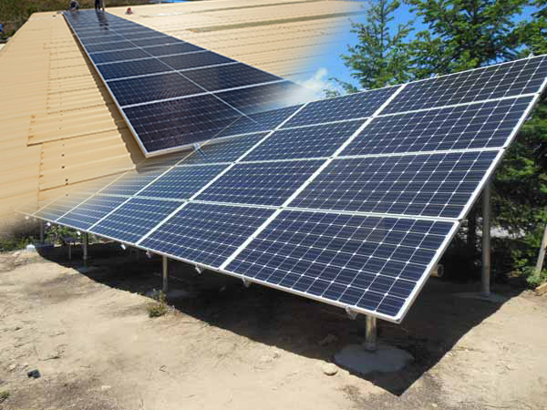 Home Solar System