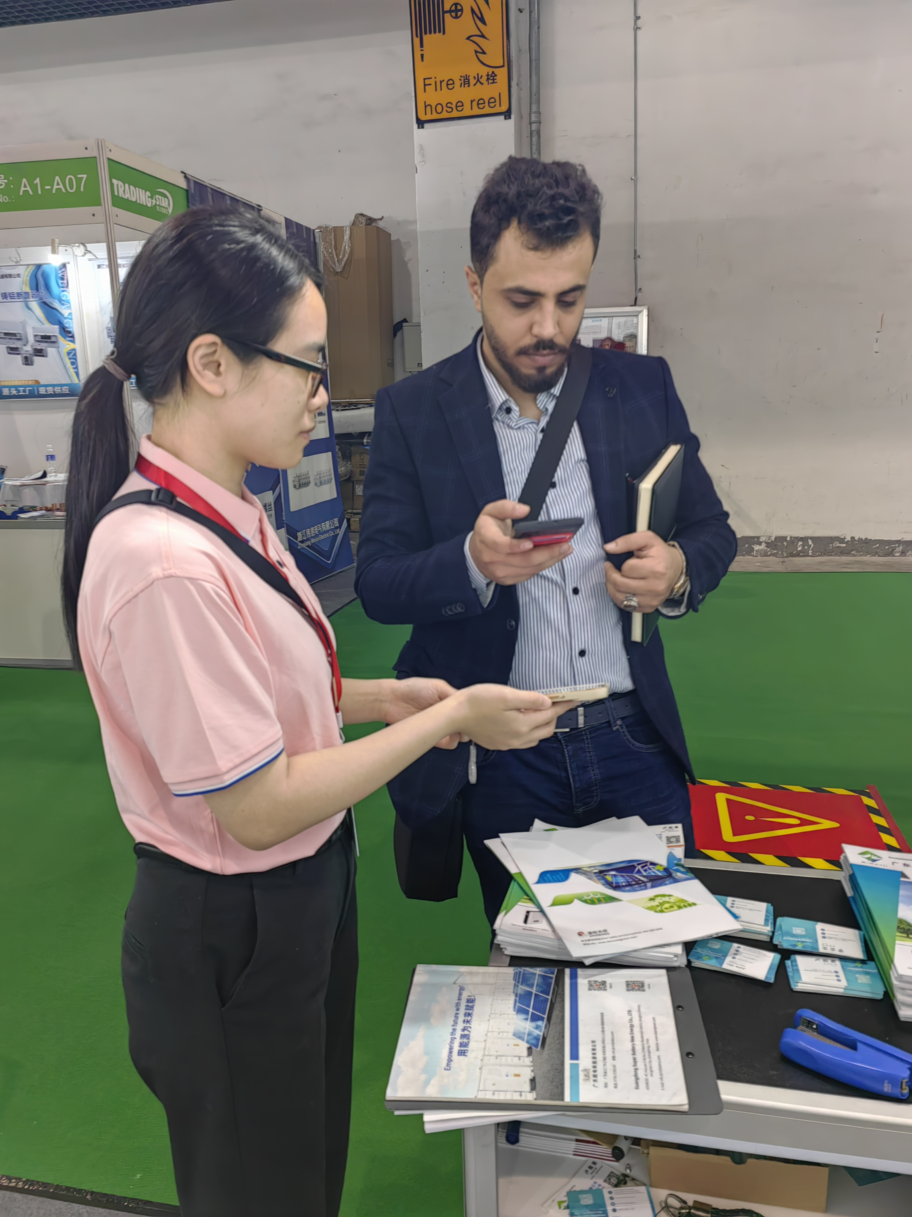 Yiwu Consumer Electronics and Electrical Appliances Expo and Solar PV and Energy Storage Products Ex