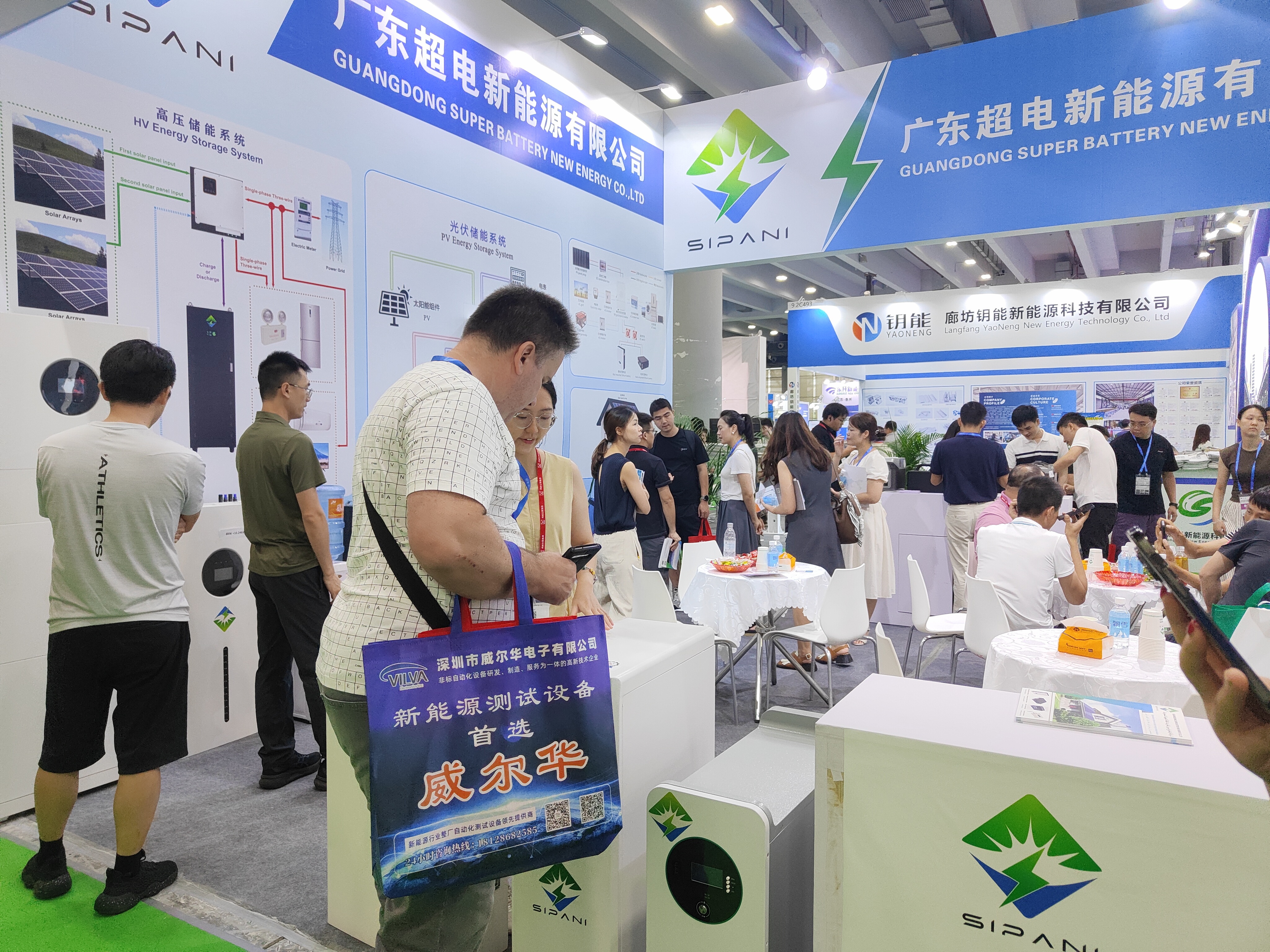All IN ONE Home Energy Storage Systems