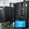 384V 100kWh High Voltage Battery 384V 280AH HV ESS Rack Mount High Voltage Ups Lifepo4 Battery Pack Solar Enerey System LFP 380V 107kwh for Small Industrial and commercial