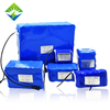 Lithium Battery Pack 32700 12.8v 18ah For Solar Street Light Energy Storage Power Supply Combination Battery Pack