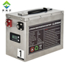 Customized 12.8v Long Life Lifepo4 Rechargeable Li-ion Storage 12v 80ah Lithium Ion Battery 26650 Lifepo4 Battery