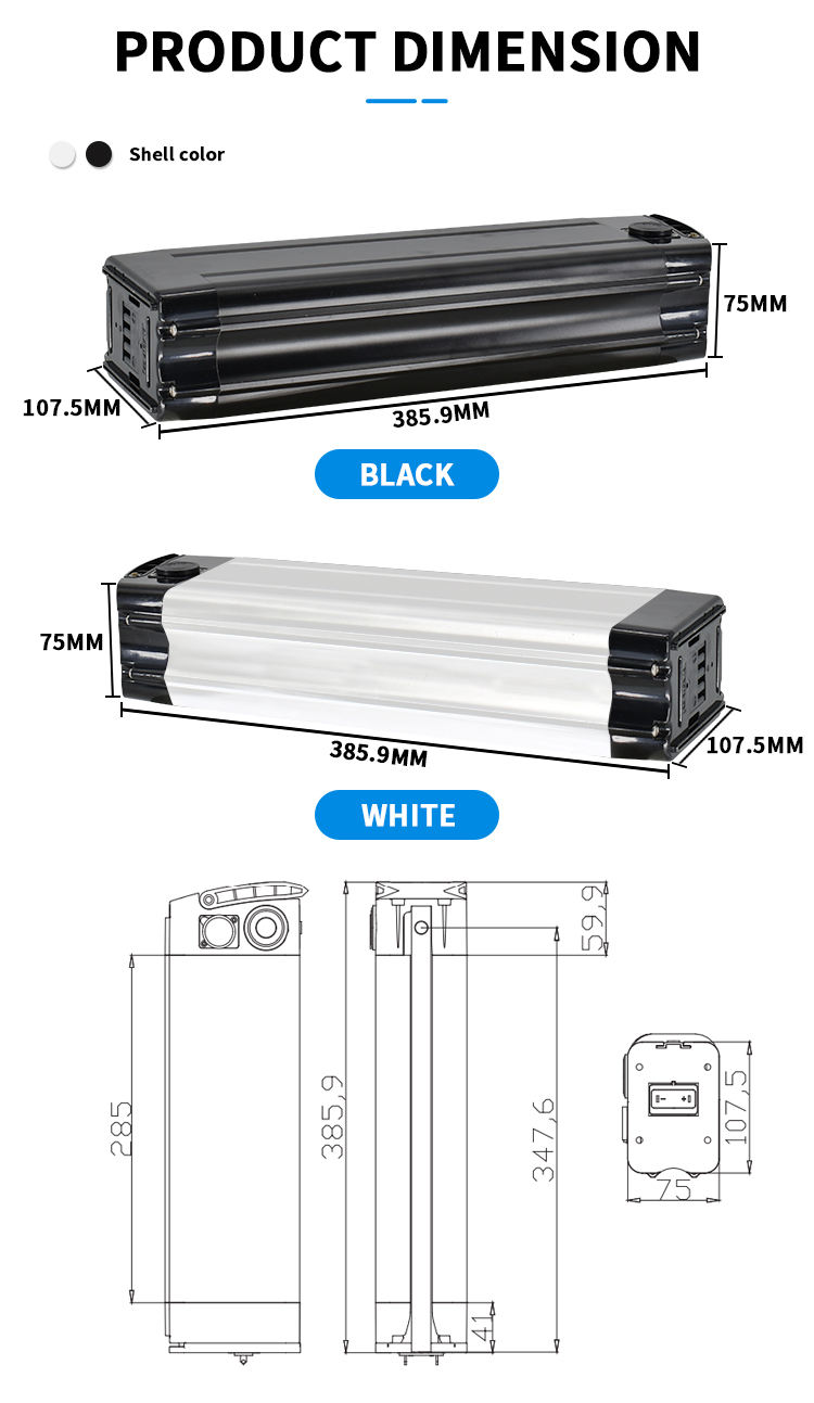 e bike battery