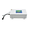 Best Price 24 Volt Solar Power Controller 24V Solar System Lithium Batteries Solar Streetlight Road Lamp Lithium Ion Battery 40A