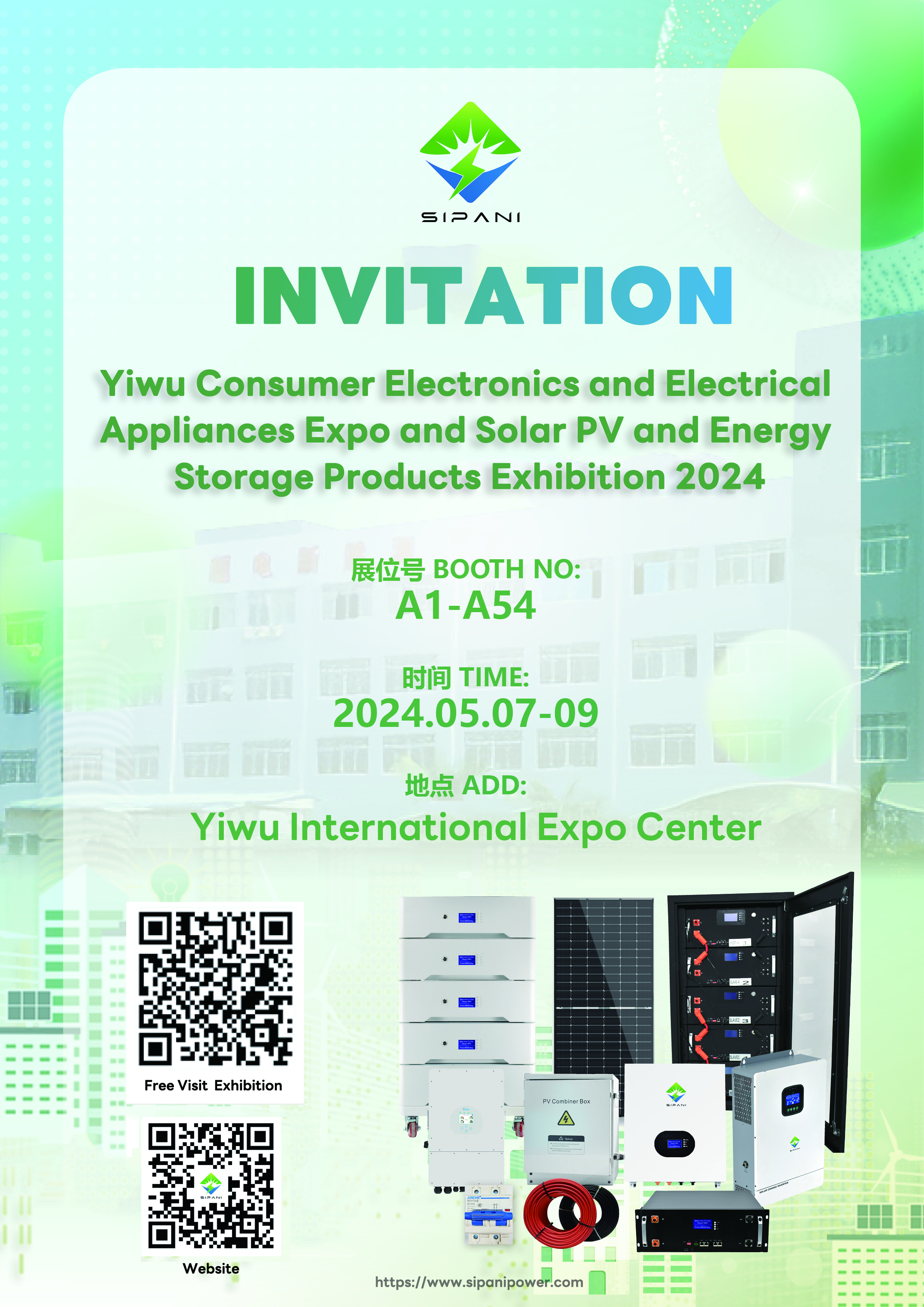 Yiwu Consumer Electronics and Electrical Appliances Expo and Solar PV and Energy Storage Products Exhibition 2024