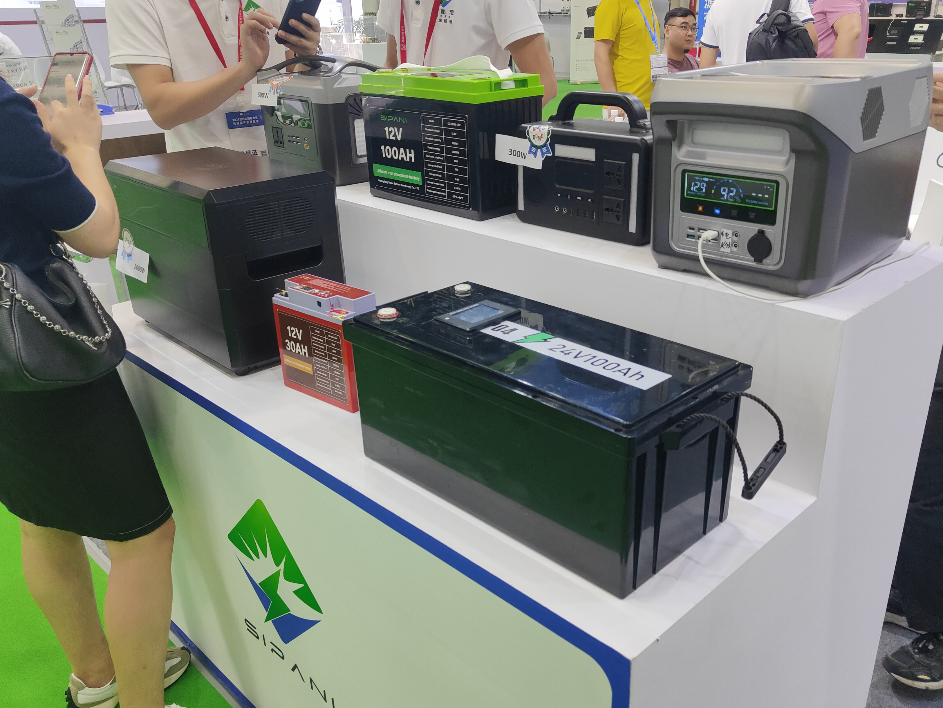 Lifepo4 Battery
