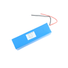 Hot Selling 3.2V6Ah Lithium Battery Pack lifepo4 Use Many Times Portable Audio Player Battery
