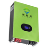 SIPANI 48v Lithium Power Wall Battery 10kw 5kwh 7kwh Solar Battery Pack Powerwall 10kwh Home Lithium Battery Solar Storage