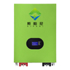 SIPANI 48v Lithium Power Wall Battery 10kw 5kwh 7kwh Solar Battery Pack Powerwall 10kwh Home Lithium Battery Solar Storage