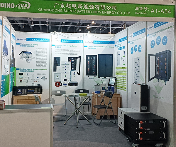 INVITATION Yiwu Consumer Electronics and Electrical Appliances Expo and Solar PV and Energy Storage Products Exhibition 2024