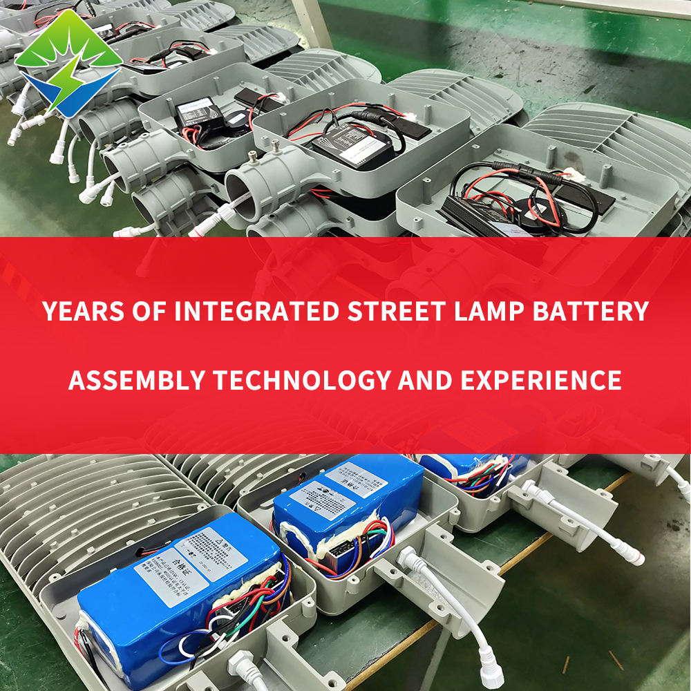 Solar Li-ion 12v Street Light Battery Pack Rechargeable 3.2v 6.4v 12v 24v Integrated Solar Street Light Battery
