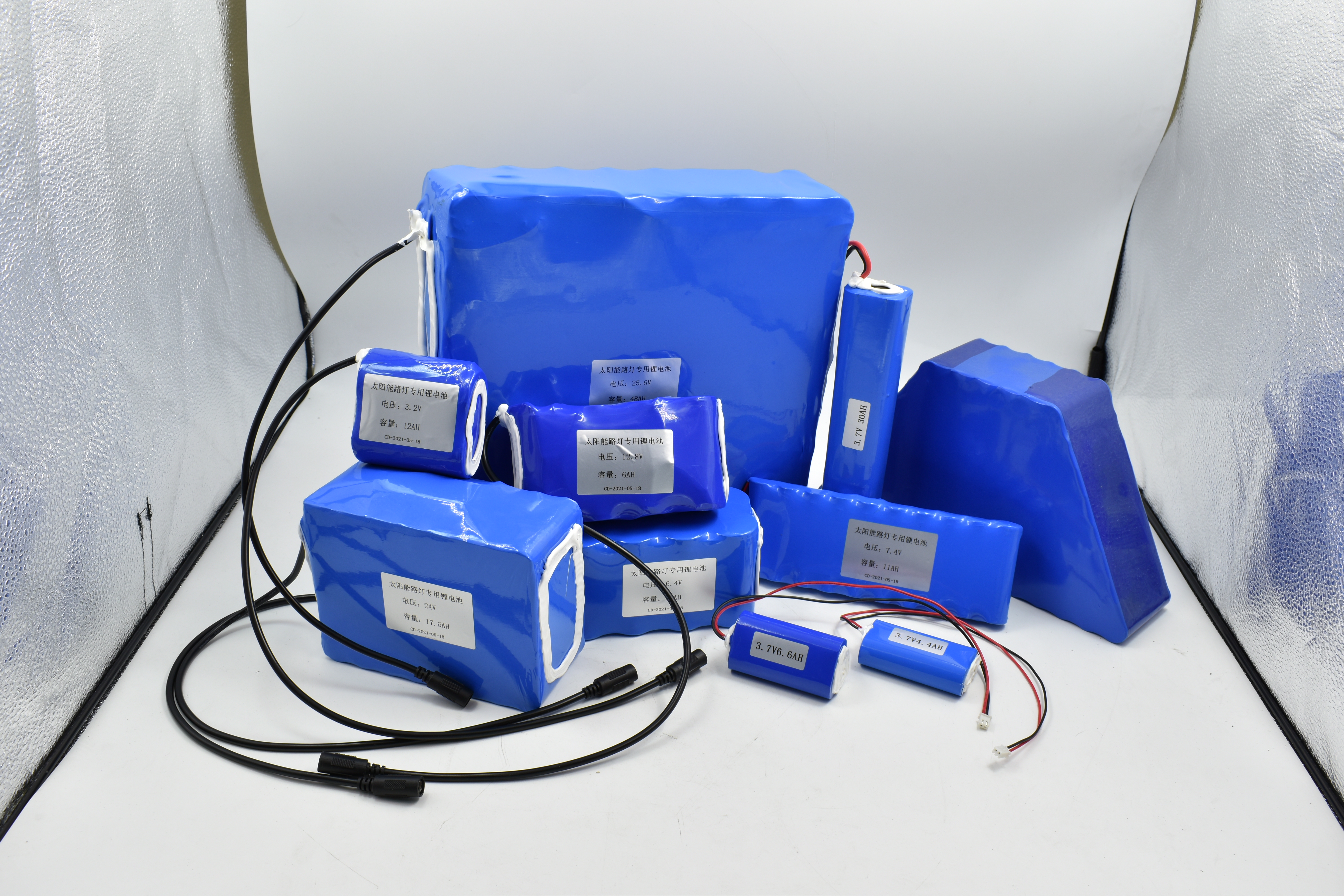 Solar Street Light Lithium Battery